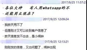 汕头益佳软件 以卓越产品与服务，赋能天下电商